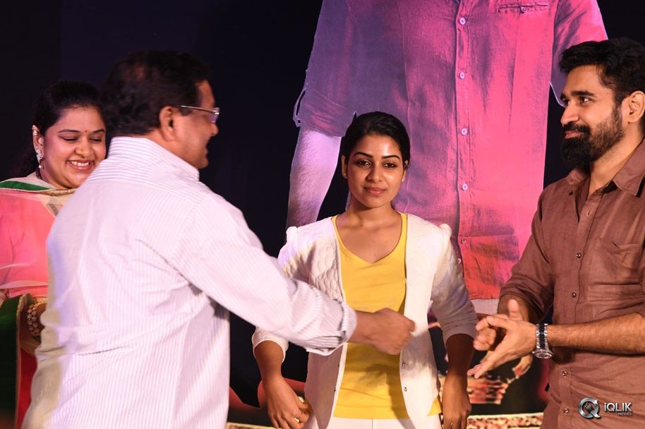 Bichagadu-Movie-50-Days-Celebrations